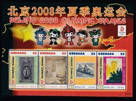 GRENADA Beijing Summer Olympic Games MNH souvenir sheet