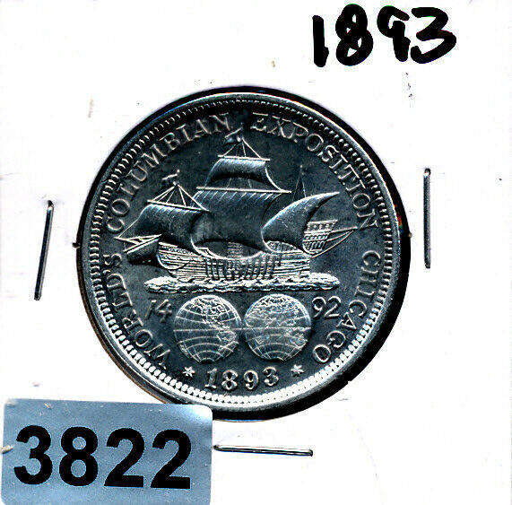 Columbus 1893 - Commemorative Half Dollar - #3822