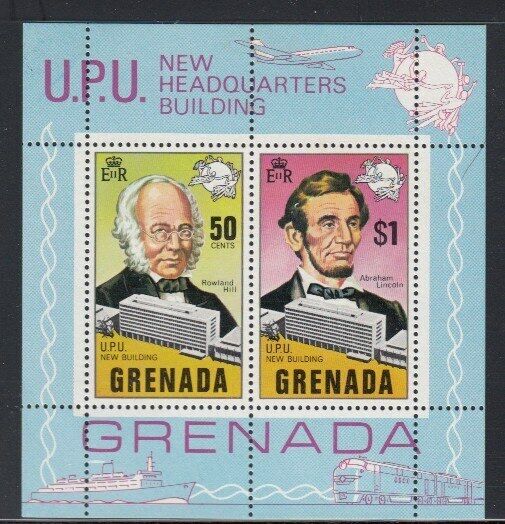 Grenada New Universal Postal Union Headquarters Mnh Souvenir Sheet